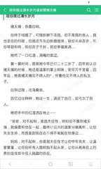 疫情菲律宾移民局为什么压护照，如果想回国要怎么办